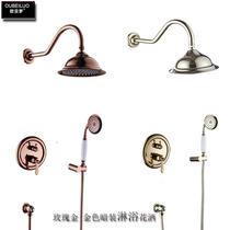 Obello All copper European concealed shower In-wall shower Embedded embedded box shower gold set