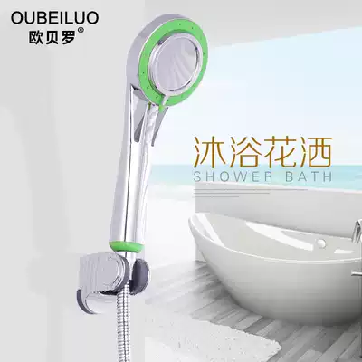Obero promotional price stainless steel double buckle explosion-proof shower head faucet hose bracket