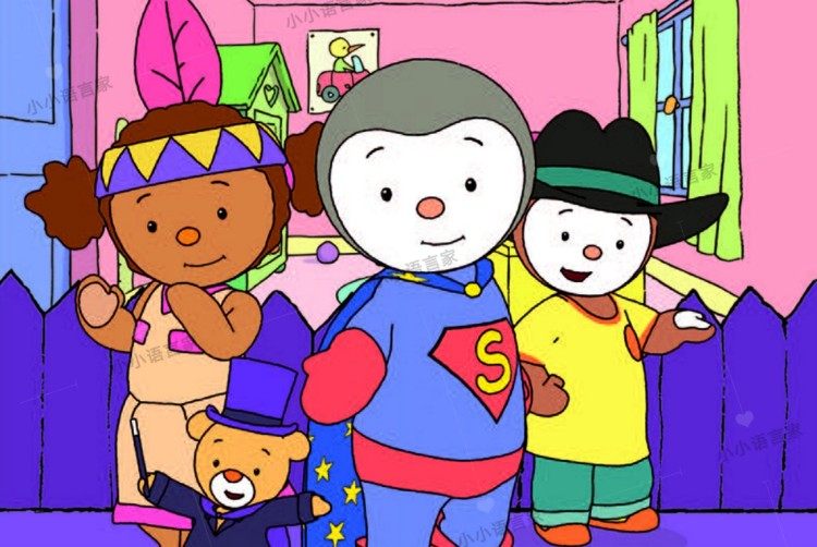 幼儿 儿童 少儿法语启蒙动画T‘Choupi乔比 儿童法语学习素材