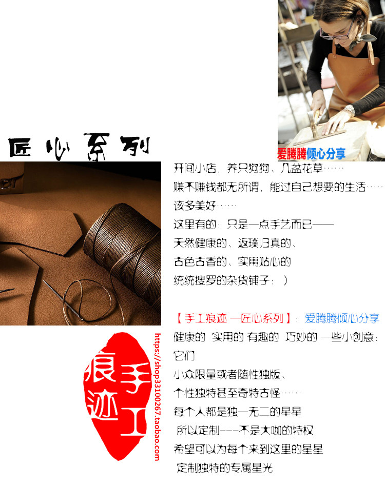 Coques pour soutien-gorge - Ref 816574 Image 3