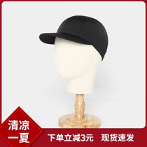 Sunscreen ice silk small cap Sunscreen shade Sports cross-country running outdoor light hat Riding liner cap Baseball cap