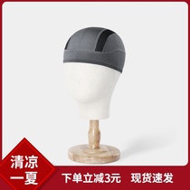 Motorcycle riding turban Motorcycle helmet cowardice cap Sweat-absorbing breathable quick-drying lining Sunscreen headgear Baotou cap