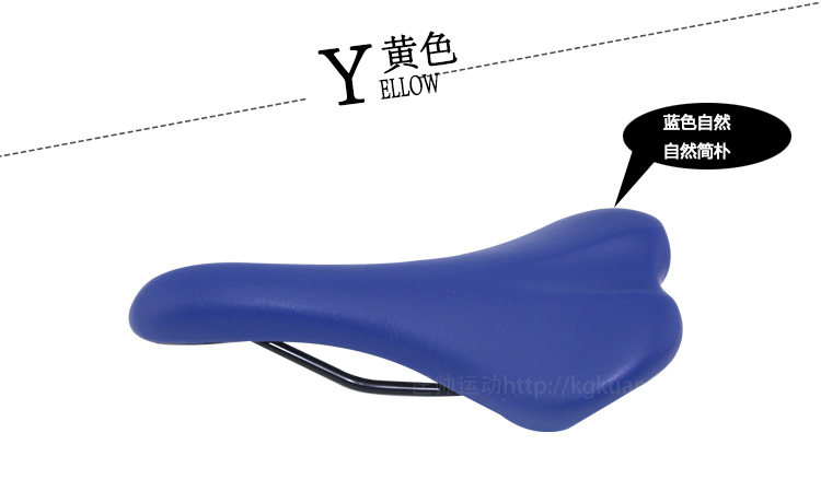 Selle de vélo cyclisme sur route KMOTION - Ref 2347740 Image 36