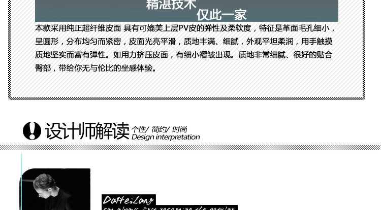 Selle de vélo cyclisme sur route KMOTION - Ref 2359619 Image 25