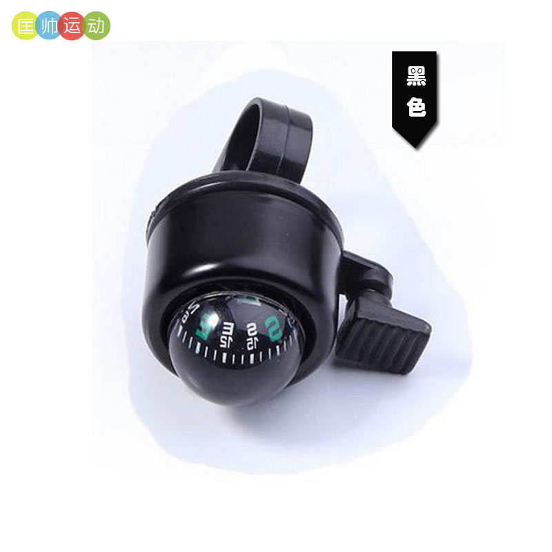 Sonnette de vélo bell Compass - Ref 1459821 Image 18