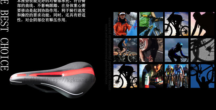 Selle de vélo Mountain Bike KMOTION - Ref 2359620 Image 37