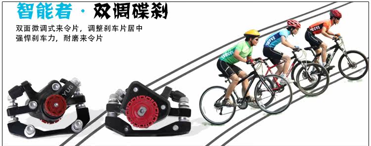 Selle de vélo cyclisme sur route KMOTION - Ref 2359619 Image 10