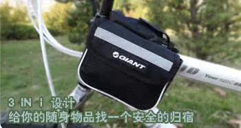 Poignées de vélo - Ref 2337434 Image 25