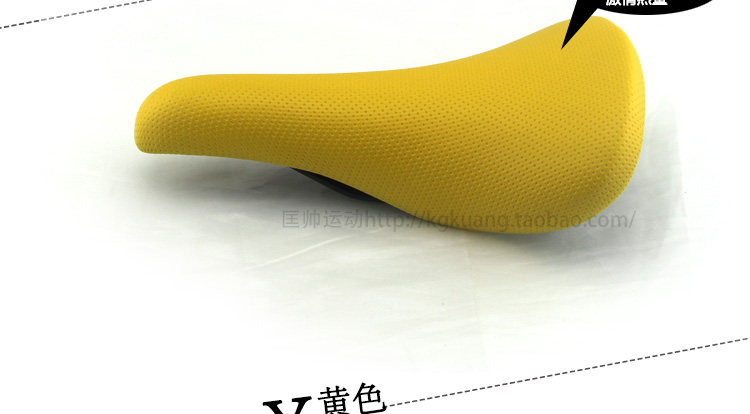 Selle de vélo cyclisme sur route KMOTION - Ref 2359619 Image 36