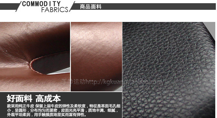 Selle de vélo cyclisme sur route KMOTION - Ref 2345538 Image 44