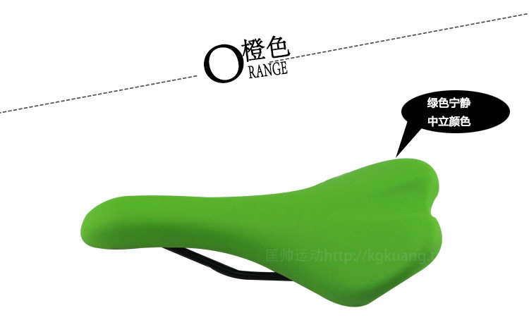 Selle de vélo cyclisme sur route KMOTION - Ref 2347740 Image 38
