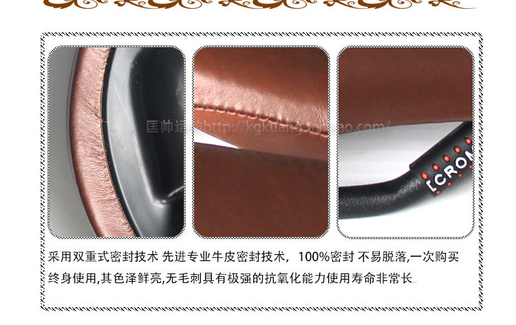 Selle de vélo cyclisme sur route KMOTION - Ref 2345538 Image 42