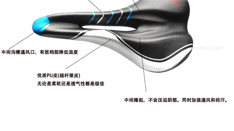 Selle de vélo Mountain Bike KMOTION - Ref 2348464 Image 15