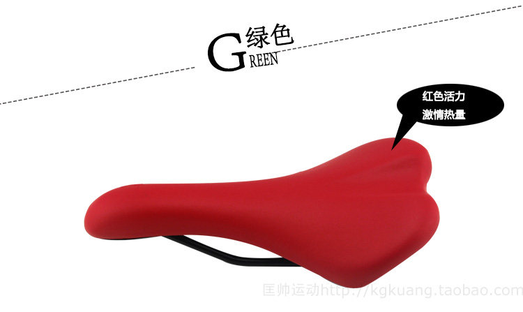 Selle de vélo cyclisme sur route KMOTION - Ref 2347740 Image 39