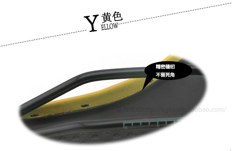 Selle de vélo cyclisme sur route KMOTION - Ref 2347740 Image 32