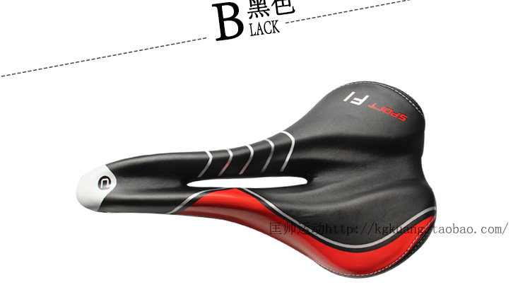 Selle de vélo Mountain Bike KMOTION - Ref 2348464 Image 29