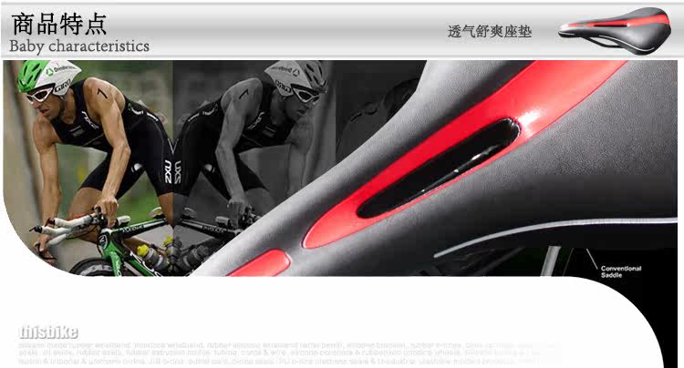 Selle de vélo Mountain Bike KMOTION - Ref 2359620 Image 14