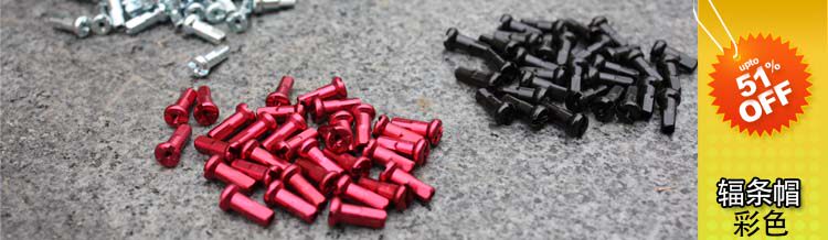 Clé pour réparation vélo - Ref 2302422 Image 12