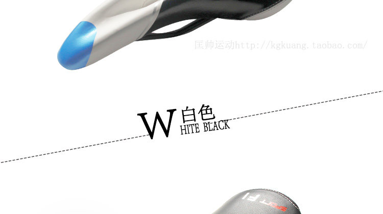 Selle de vélo Mountain Bike KMOTION - Ref 2348464 Image 26