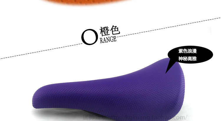 Selle de vélo cyclisme sur route KMOTION - Ref 2359619 Image 32