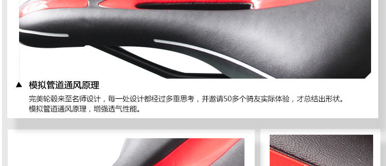 Selle de vélo Mountain Bike KMOTION - Ref 2359620 Image 33