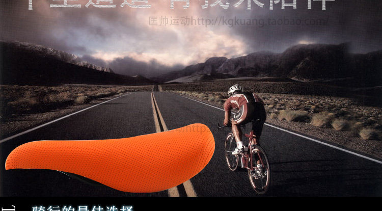 Selle de vélo cyclisme sur route KMOTION - Ref 2359619 Image 44