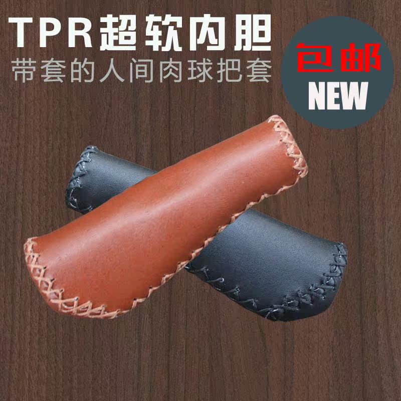 Poignées de vélo KMOTION - Ref 2343560 Image 8