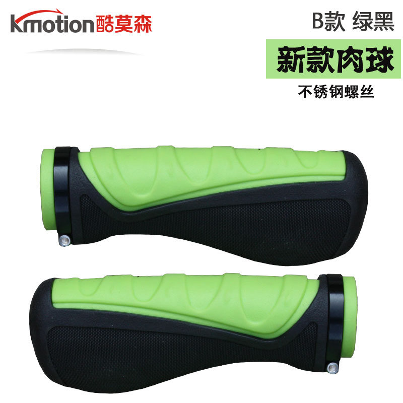 Poignées de vélo KMOTION - Ref 2338883 Image 20