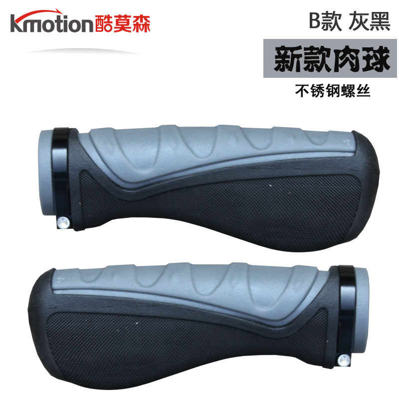 Poignées de vélo KMOTION - Ref 2338883 Image 21