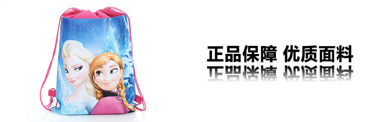Sac de sport - Ref 9775 Image 17