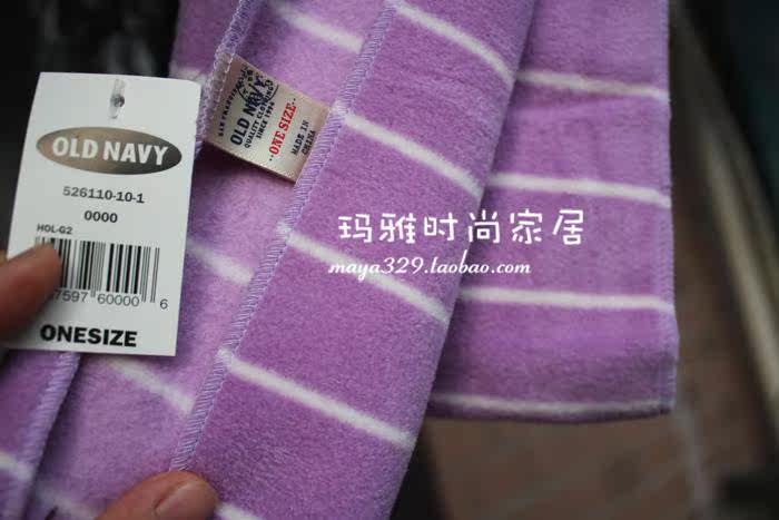 Foulard enfant - Ref 2138311 Image 33