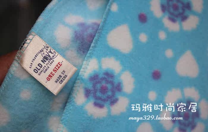 Foulard enfant - Ref 2138311 Image 27