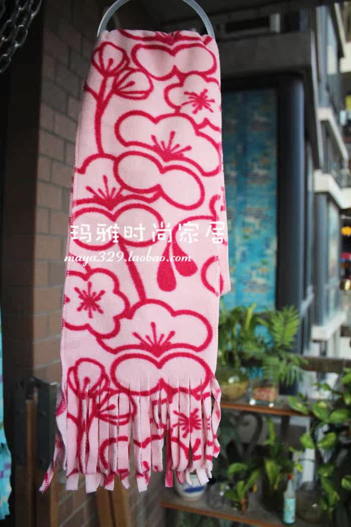 Foulard enfant - Ref 2138311 Image 34