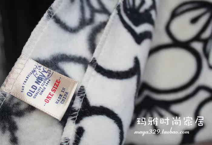 Foulard enfant - Ref 2138311 Image 37