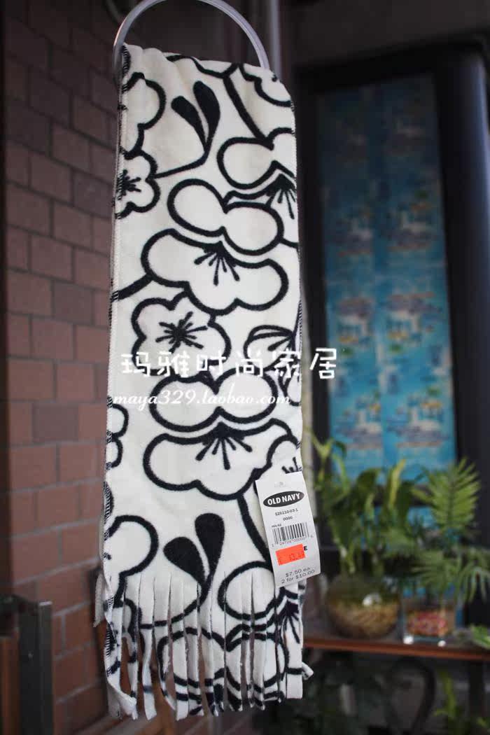 Foulard enfant - Ref 2138311 Image 36