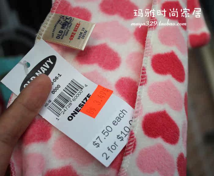 Foulard enfant - Ref 2138311 Image 51