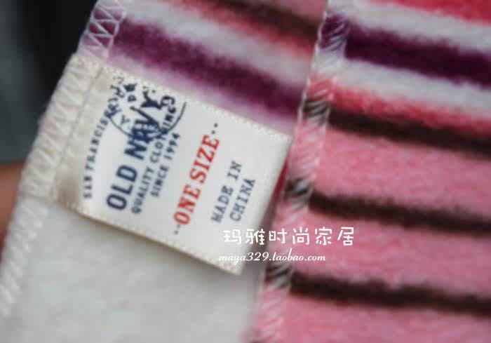 Foulard enfant - Ref 2138311 Image 53