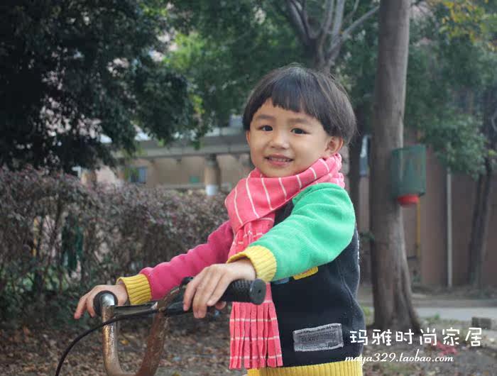 Foulard enfant - Ref 2138311 Image 15