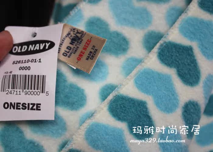 Foulard enfant - Ref 2138311 Image 48