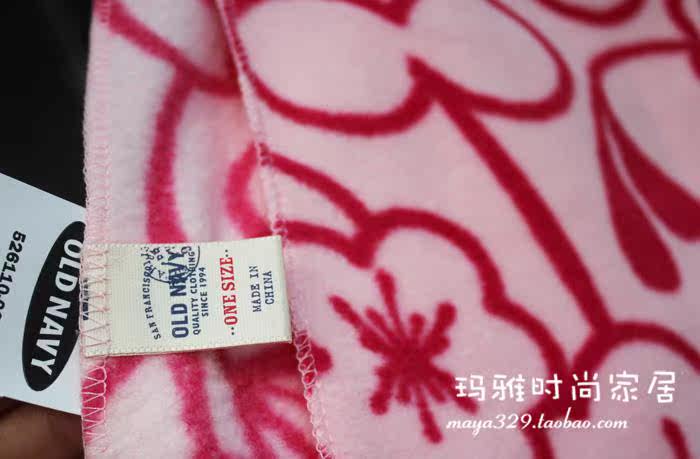 Foulard enfant - Ref 2138311 Image 35