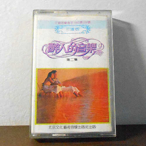 Intoxicating music Light music genuine tape ] cassette