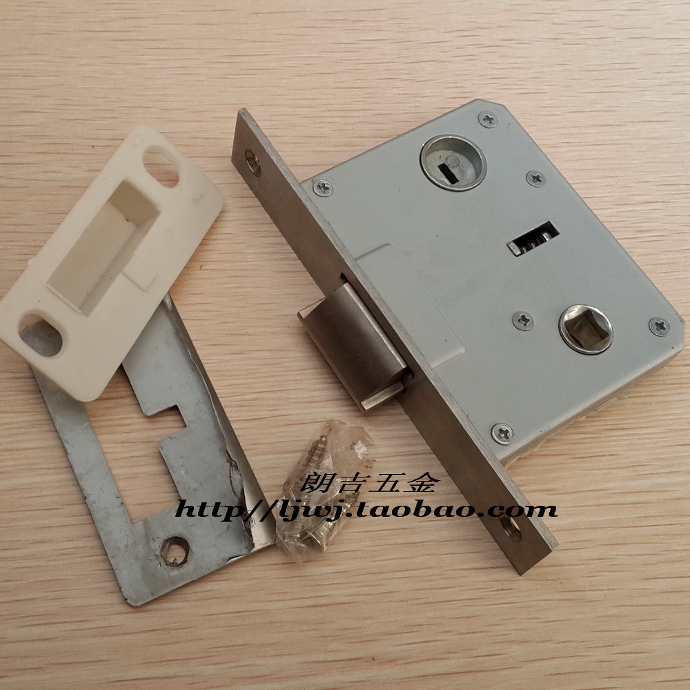 Special room door lock lock body bathroom lock body channel dressing room lock body 5745 lock body unilateral tongue invisible door lock body