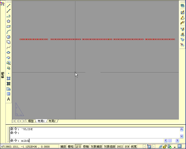 The CAD drawing directory program automatically creates the drawing directory program CAD directory
