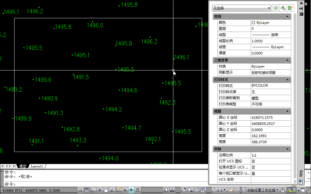 cass elevation modify the high process value program that modifies the adjacent cass40 points according to the figure display text values
