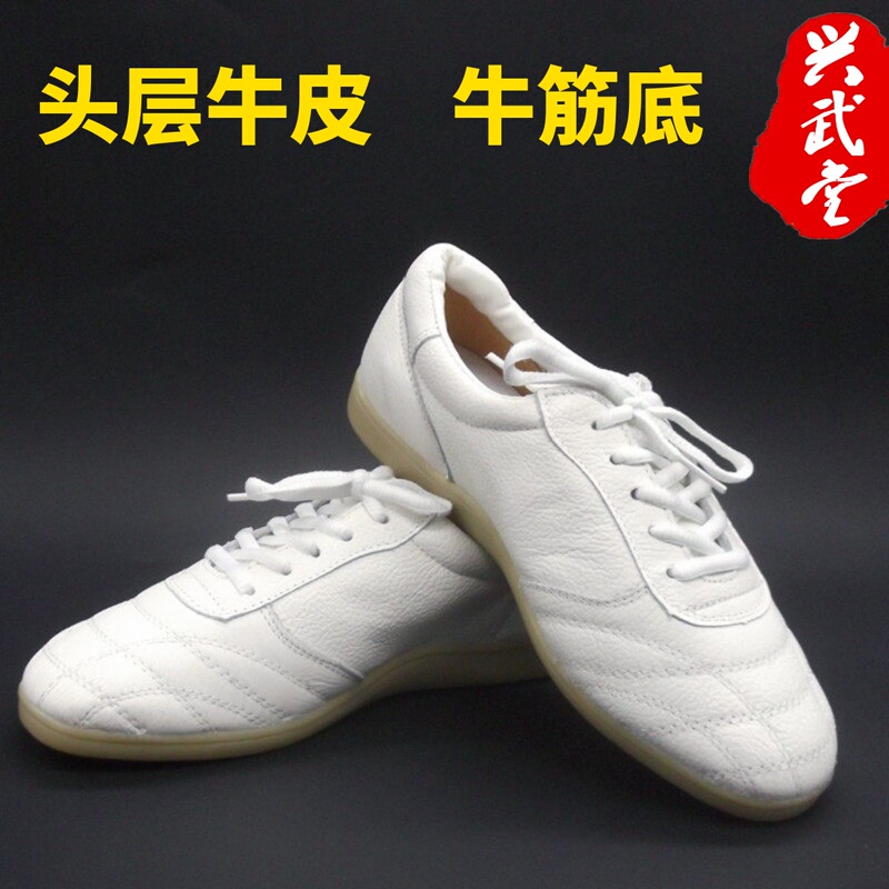 Xingwutang First-Layer Soft Cowhide Tai Chi Shoes with Tendon Soles, Martial Arts Practice Shoes for Men and Women, Genuine Leather Kung Fu Shoes, Summer Style