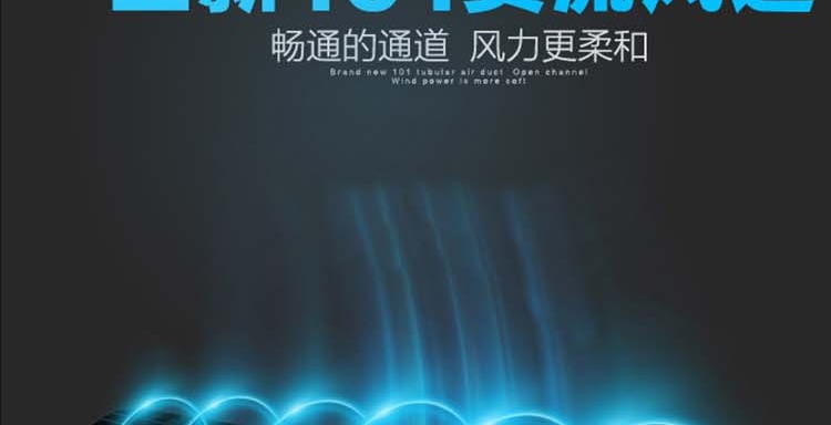 Quạt tháp đẹp hộ gia đình quạt điện không có lá lắc đầu sàn quạt dọc câm tiết kiệm điện thời gian quạt trang ZAB10B - Quạt điện quạt hút bụi gỗ
