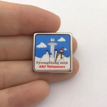 2018 PyeongChang Winter Olympics Badge ASJ Volunteer Medal Ski Jumping Brooch 1911