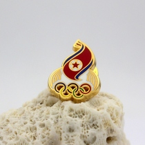 National Team Badge NOC PIN 2309