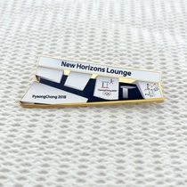 2018 PyeongChang Olympic Badge Little White Tiger Medal Collection PIN 2204