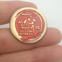 Walmart 2012 YBM New Year Conference Commemorates the Badge Brooch